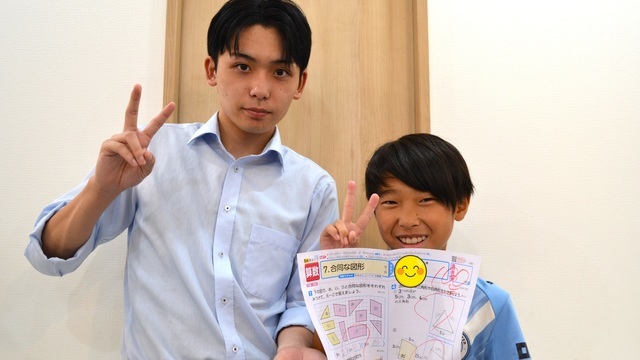 生徒と講師