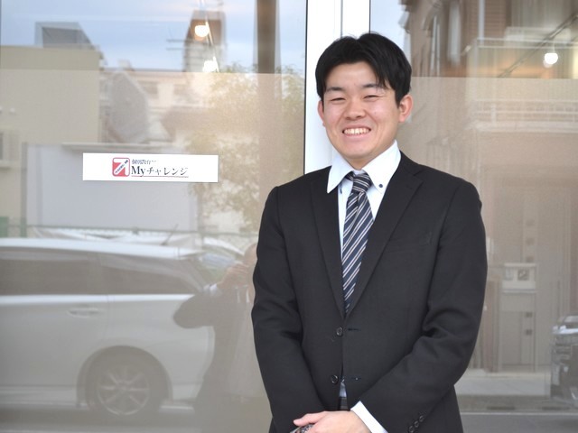 個別教育Ｍｙチャレンジ西宮広田校　教室長