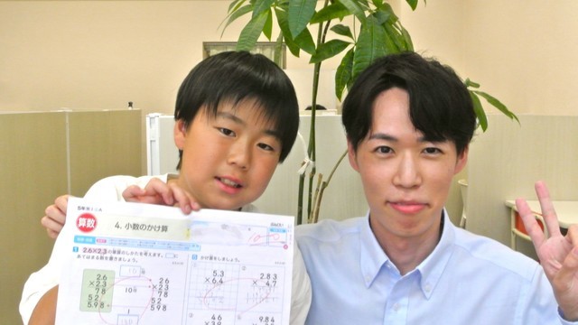 中学生と担当講師