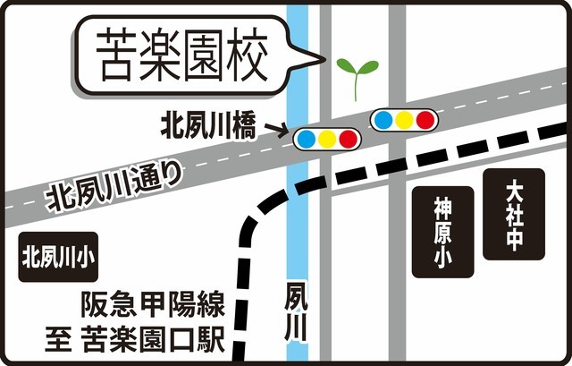 個別教育Ｍｙチャレンジ西宮苦楽園校の地図