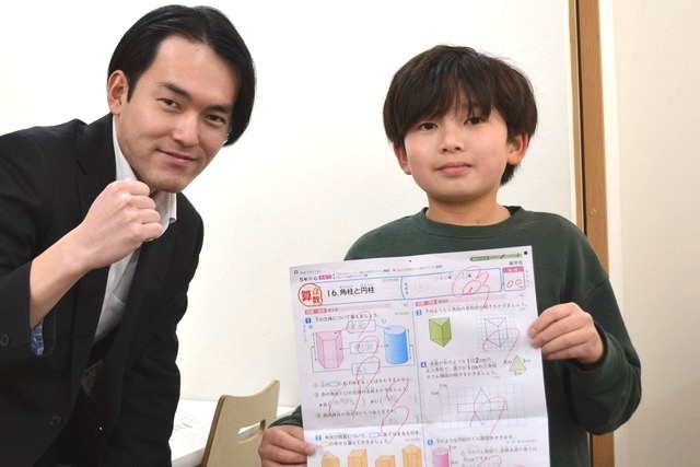 生徒と講師