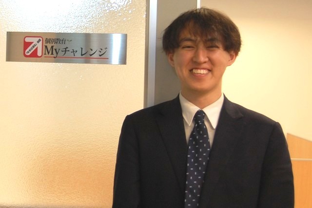 芦屋大桝校　教室長の写真