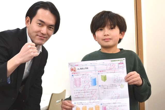 生徒と講師
